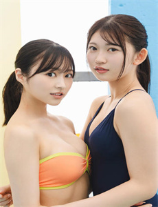 《九叔归来2免费观看在线》