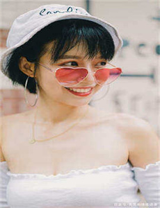 《日本优女》